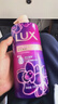 力士（LUX）依兰香沐浴露 霓光墨兰香持久留香沐浴乳1000g 实拍图