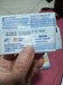 清风纯水超迷你湿巾8片*8包 手口可用  便携装 湿纸巾 实拍图