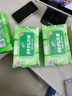 清风御本草杀菌湿巾80片*4包 抽取式大包卫生湿纸巾 杀菌率99.9% 整箱 实拍图