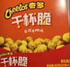 奇多（Cheetos）粟米棒 日式牛排味 25克*12包 干杯脆 零食 休闲食品 实拍图
