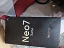 realme【国家补贴】真我Neo7 Turbo oppo天玑9400e 超薄续航大电池直屏 智能游戏AI性能手机12+256透明灰 实拍图