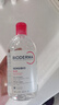 贝德玛（BIODERMA）【女神节】粉水舒妍舒缓洁肤液卸妆水敏感肌可用1200ml 实拍图