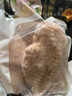 正大食品（CP）鸡大胸2斤 冷冻生鲜低脂鸡胸肉 早餐鸡胸肉里脊肉鸡排 实拍图