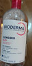 贝德玛（BIODERMA）粉水敏感肌洗卸温和不伤肤净澈毛孔污垢卸妆水水润清爽500ml 实拍图
