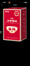 江中猴姑原味米糊10条+0糖酥性饼干20天礼盒养胃早餐食品年货礼盒780g 实拍图