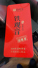 传奇会乌龙茶 安溪铁观音 清香型一级500g茶叶礼盒装自己喝年货春节送礼 实拍图