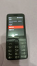 诺基亚（NOKIA）220 4G 移动联通电信全网通 2.8英寸双卡双待 直板按键手机 老人老年手机 学生手机 黑色 实拍图