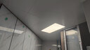 TCL厨房灯全光谱高显指LED集成吊顶灯铝扣板平板厨卫灯浴室灯300*600 实拍图