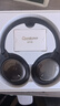 弱水时砂【2025新款】寒武纪头戴式耳机蓝牙无线降噪耳机手机电脑游戏低延迟超长续航送男女友学生 【标准版】砂石黑|-48dB王牌降噪 实拍图