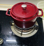 珐宝（staub）法国进口珐琅铸铁锅 酒红20cm汤锅炖锅煮锅  40502-292 实拍图
