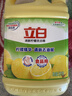 立白清新柠檬洗洁精大桶1.5kg 除味去油腥餐具净洗涤灵洗碗液随机发货 实拍图