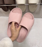朴西香蕉船情侣凉拖鞋女浴室不易滑室内居家四季拖鞋男 浅粉 39-40 实拍图