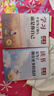 读者文摘 励志蝶变篇2册 2025年新编升级版 读书是为了拥有更多的选择 学习不是为了别人而是你自己  人生感悟心灵鸡汤 励志成长文学散文 青少年精选文摘 推荐12-18岁中小学生课外阅读 实拍图