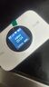 TCL随身wifi三网通用免插卡无线wifi6车载4G路由器随身便携无限制移动联通电信全国通用2026款5GXY15B 【顶配T2GPro】高清屏幕显示+顶配展锐芯片 不限速不虚标月享1500G流量 实拍图