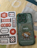 奶小鸭（NEYAA）适用苹果16pro手机壳 iphone16pro保护套镜头全包硅胶防摔超薄创意卡通简约网红软壳男女款 苍岭绿 实拍图