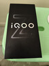 vivo iQOO Z10 Turbo Pro 12GB+256GB 云海白 第四代骁龙8s 120W超快闪充 电竞手机 国家补贴 实拍图