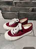 飞跃（Feiyue）官方女鞋板鞋女2026春季新款情侣休闲透气帆布鞋女百搭潮流鞋子女 酒红色 37 实拍图