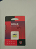 DM大迈 256GB TF（MicroSD）存储卡 黄卡 C10 手机行车记录仪监控摄像头专用高速内存卡 实拍图