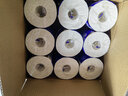 维达（Vinda）有芯卷纸 蓝色经典4层200克*27卷 高克重卫生纸 厕纸纸巾整箱 实拍图