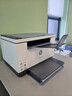 惠普（HP）M232dw 家用激光打印机 自动双面无线学生家用一体机 高速高效（低成本 体积小） 实拍图