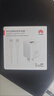华为冰糖全能氮化镓手机充电器（Max 40W）3C认证华为原装充电器 适配华为手机Mate60 实拍图