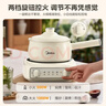 美的（Midea）电煮锅 小电锅 电蒸锅 电火锅 电热锅 分体式可拆洗 2.6L学生宿舍多功能锅 泡面锅 XZC2061 配蒸笼 实拍图