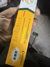 【原研好药】派瑞松 曲安奈德益康唑乳膏软膏15g正品皮炎湿疹过敏止痒水泡脚气 手足癣体癣股癣花斑癣 甲沟炎 实拍图