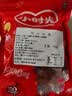 空心山楂0蔗糖添加正宗沂蒙山去核山楂干零食独立包装蜜饯果脯 空心山楂100g【贵在运费】 实拍图