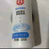 大宝美容洗面奶220g温和洁面乳清洁补水保湿滋养面部护肤品 实拍图