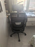 黑白调P1二代 人体工学椅电脑电竞椅子人工力学座椅办公椅 双背联动扶手 实拍图