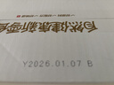 良品铺子 芝士手撕面包1kg早餐面包代餐点心休闲学生零食囤货下午茶 实拍图