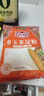 千禾糯米香醋5度 1L*2瓶【0添加】凉拌饺子调料零添加家用食醋 实拍图
