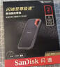 闪迪（SanDisk）1TB Nvme移动固态硬盘（PSSD）E81至尊超极速Pro版SSD 读速2000MB/s 手机直连笔记本外接 三防保护 实拍图