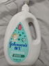 强生（Johnson）婴儿牛奶沐浴露1kg 新生儿宝宝儿童青少年成人洗护沐浴保湿乳液 实拍图