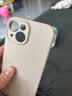 品胜 适用苹果15手机壳 iPhone15柔性液态壳全包防摔防磨防震亲肤男女款超薄保护套软壳 古董白 实拍图