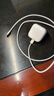 Apple/苹果 40W USB-C充电器动态调节功率 type-c充电器苹果手机充电 苹果17手机充电器 实拍图