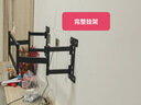 艾歌超薄大承重嵌入式电视伸缩挂架 55-80英寸电视支架 适用小米海信TCL创维等 不挡插座 不挡音响 实拍图