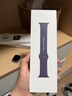 Apple/苹果 【女神节】Watch S11 智能手表GPS款42毫米银色铝金属表壳雾紫色运动型表带S/M 实拍图