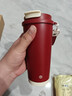 京东京造 保温杯 双饮口咖啡杯【陶瓷内胆-316不锈钢】 红色500ml 实拍图