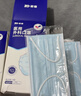 振德一次性医用外科口罩独立包装防尘花粉防晒口罩成人蓝色100只 实拍图