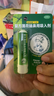 [曼秀雷敦（Mentholatum）]复方薄荷脑鼻用吸入剂 0.675g 3支装 0.675g 鼻通 舒缓过敏鼻塞 防困 实拍图