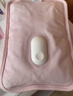 彩虹热水袋暖手宝充电暖宝宝暖水袋注水暖手袋热敷暖肚子 粉色 实拍图