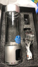 植氢日本富氢水杯水素水机高浓度氢气电解制氢氧分离碱性水壶养生水杯 银色500mlZ8银 实拍图