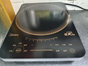 美的（Midea）电磁炉家用火锅炉3500W大功率大火力猛火灶爆炒多档调节一体玻璃面板匀火加热 防水智能CL35W7-001 实拍图