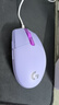 罗技（G）G102 有线游戏鼠标 淡紫色 RGB灯效 轻量化设计 吃鸡鼠标 赛博朋克 200-8000DPI 实拍图