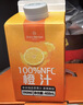 1号会员店100%NFC橙汁 0脂0添加纯果蔬汁鲜果水果榨汁饮料468ml*6 礼盒装 实拍图
