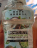 李施德林Listerine漱口水 清新果味减少细菌 樱花蜜桃500ml+椰香青柠500mL 实拍图