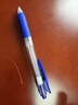 斑马牌（ZEBRA）【热门商品】JJ15按动蓝色中性笔0.5mm签字笔商务水笔学考试刷题笔高颜值学习办公文具套装3支 实拍图