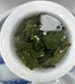 七春2026绿茶六安瓜片新茶雨前特级茶叶冷泡茶中秋教师节送长辈250g 实拍图