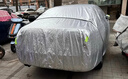 智国者车衣全车罩遮阳防晒隔热防尘雨加厚冰雹帕萨特朗逸速腾汽车套外罩 实拍图